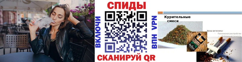 где купить   Николаевск-на-Амуре  Бутират вода 