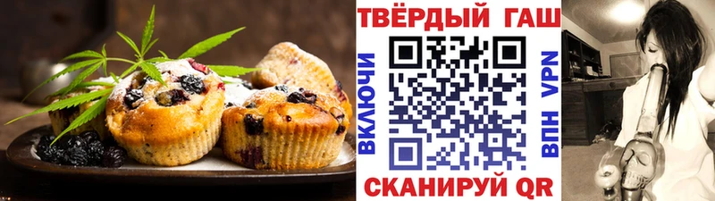 дарк нет клад  купить   Николаевск-на-Амуре  Cannafood марихуана 