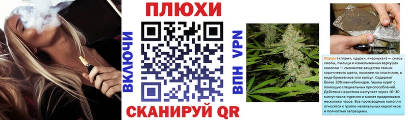 ГАШ хэш  Николаевск-на-Амуре 
