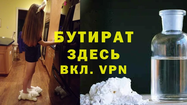 a pvp Армянск