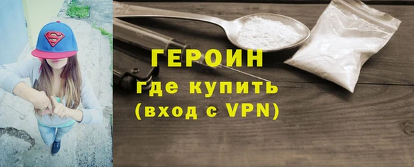 a pvp Армянск