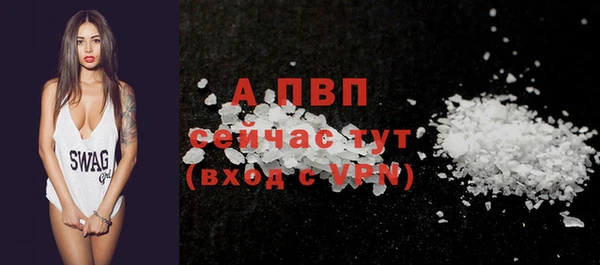 a pvp Армянск