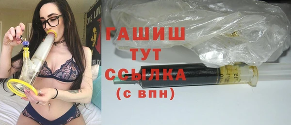 винт Алзамай