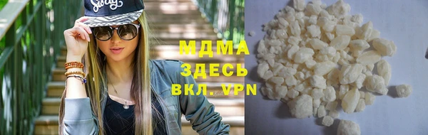 твердый Аркадак