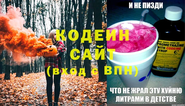 a pvp Армянск