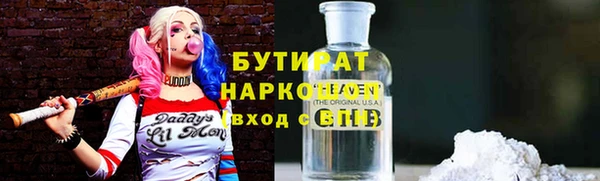твердый Аркадак