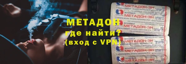 твердый Аркадак