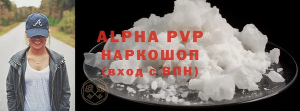 твердый Аркадак