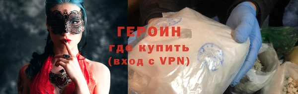 a pvp Армянск
