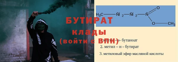 твердый Аркадак