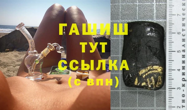 твердый Аркадак