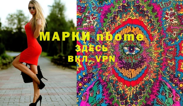 a pvp Армянск