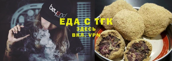 твердый Аркадак