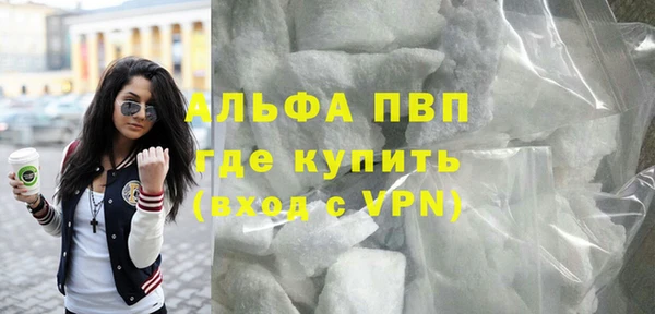 mdpv Няндома