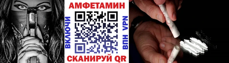 это официальный сайт  Николаевск-на-Амуре  Первитин витя 