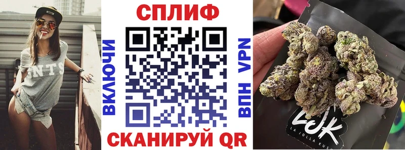Каннабис индика  купить  цена  Николаевск-на-Амуре 